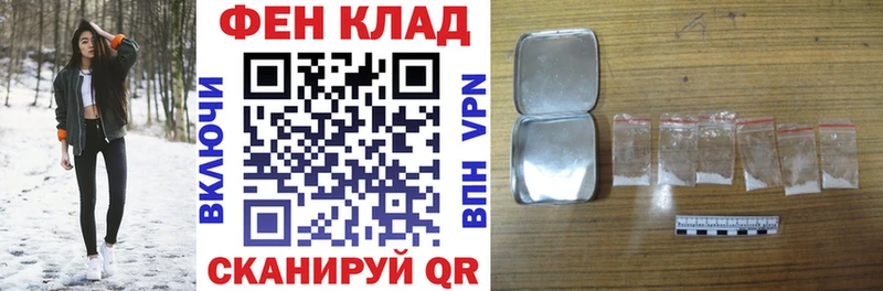 Amphetamine 97%  Петухово 