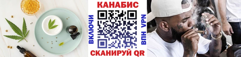 Печенье с ТГК марихуана  KRAKEN ТОР  Петухово  цена наркотик 