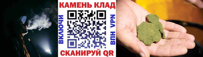 Гашиш hashish  Петухово 