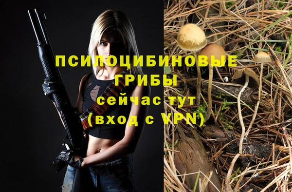 мефедрон VHQ Елизово