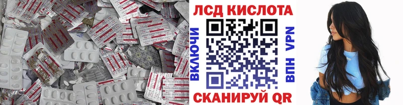 LSD-25 экстази ecstasy  кракен tor  Петухово 