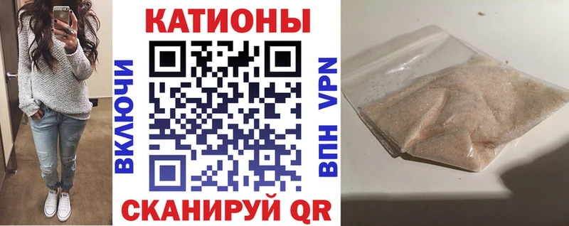 Мефедрон мука  где можно купить наркотик  Петухово 