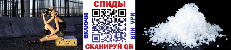 это телеграм  Петухово  Метамфетамин кристалл 