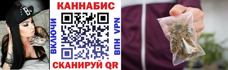 Канабис Bruce Banner Петухово